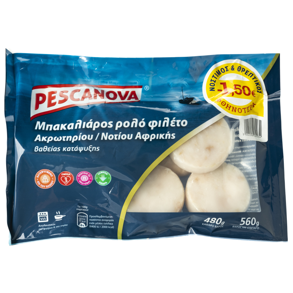 pescanova-bakaliaros-rolo-fil-480gr-150e